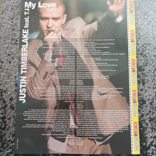 Afisorama Lyrics Pack like new, 3 double-sided pages