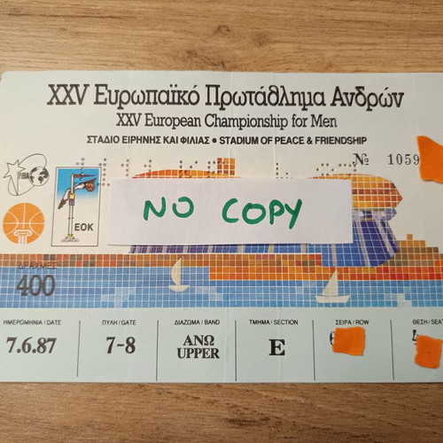 EuroBasket 1987 Ticket Greece-France new