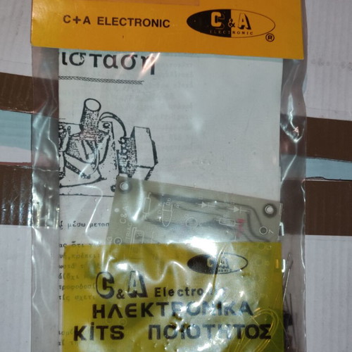 C&A 411 automation kit with photoresistor