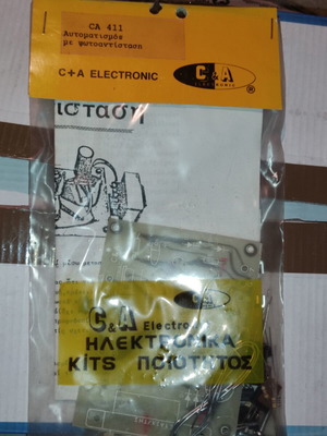 C&A 411 automation kit with photoresistor