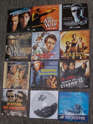 12 Ταινίες Περιπέτειες Δράσης DVD αχρησιμοποίητες σε άριστη κατάσταση