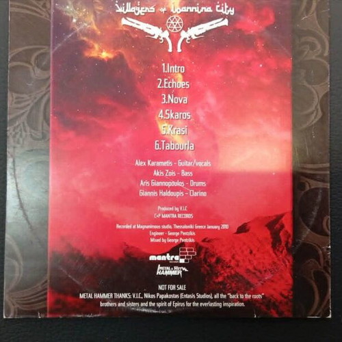 Villagers of Ioannina City Promo 2010 CD used, rock
