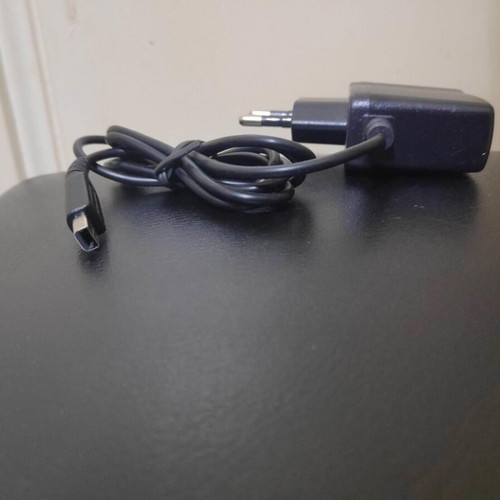 Nintendo 3DS DSi Charger like new with overvoltage protection
