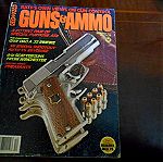  5 ΞΕΝΟΓΛΩΣΣΑ  ΠΕΡΙΟΔΙΚΑ  GUNS & AMMO KAI 2 AMERICAN RIFLEMAN