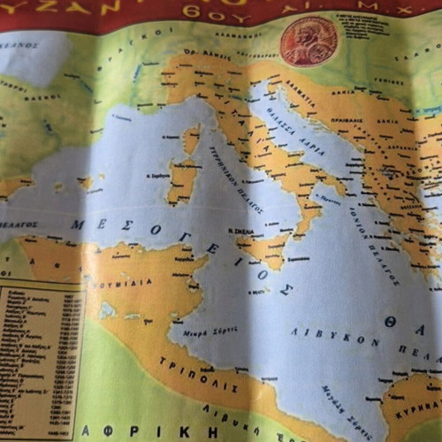 Map of Byzantine Hellenism 6th century AD like new