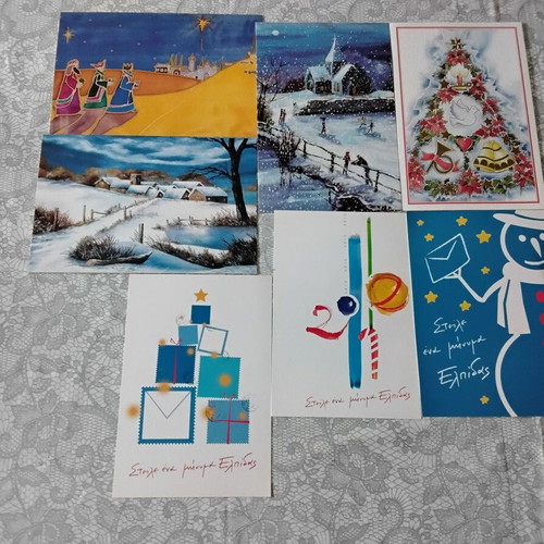 Christmas decorations and mugs new with gift of 45 cards