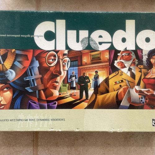 Cluedo board game used by Parker
