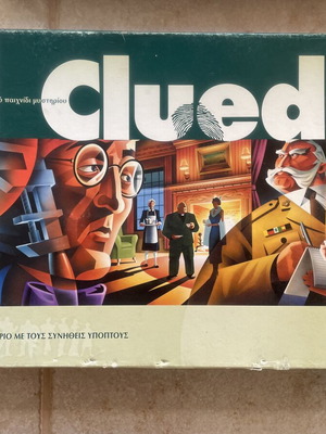 Cluedo board game used by Parker