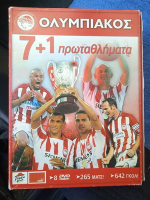 Olympiakos 8 DVD 7+1 championships like new with collectible scarf