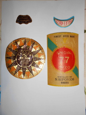 Drink labels used, pack of 4 from Rhodes factory Sifonios