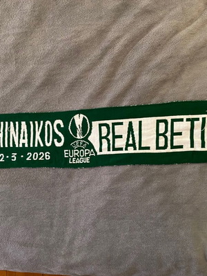 Panathinaikos - Betis commemorative scarf used, match 2026