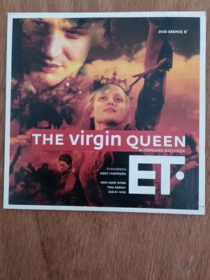 Ταινία DVD The Virgin Queen καινούργιο, δράμα