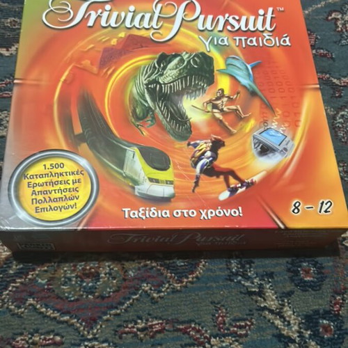 Trivial Pursuit board game for children new