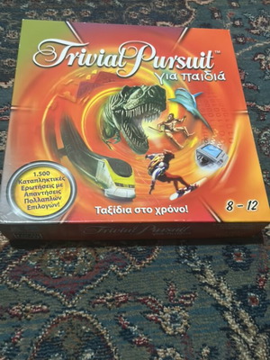 Trivial Pursuit board game for children new