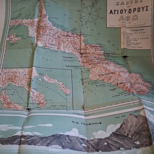 Lithograph map of Mount Athos used, 1950, 54x73 cm