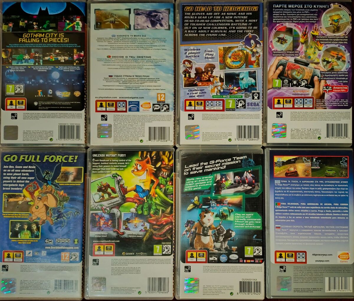 PSP games like new, set of 8, action… - € 95,00 - Vendora.cy