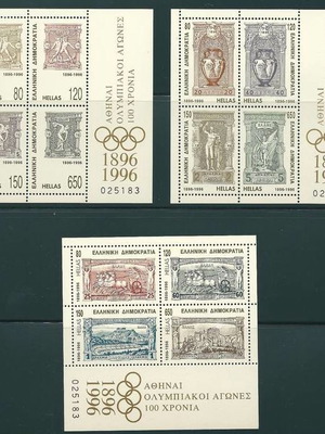 Greece 1996 100 Years Olympic Games commemorative stamps MNH