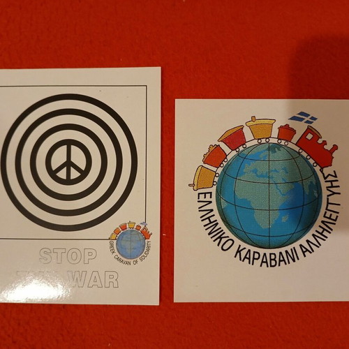 Greek Caravan of Solidarity stickers new, pack of 2, adhesive