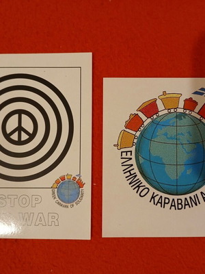 Greek Caravan of Solidarity stickers new, pack of 2, adhesive