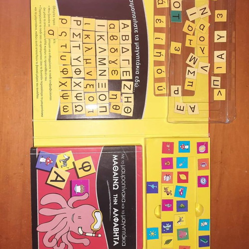 Blackboard and magnets used, learn the alphabet