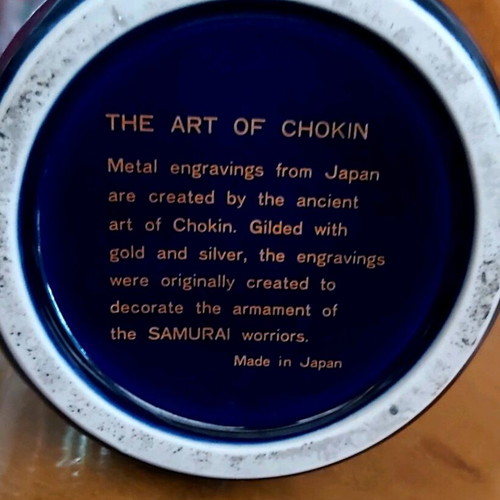 Porcelain vase The art of chokin Made in Japan like new, cobalt blue