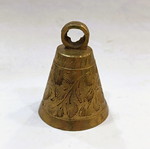 Vintage Χειροποίητο Ορειχάλκινο Κουδούνι Bells of Sarna συλλογή Gunna σαν καινούργιο