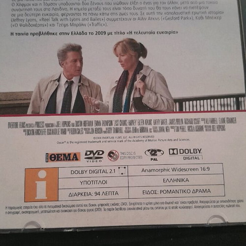 DVD Last Chance Harvey 2009 with Dustin Hoffman and Emma Thompson