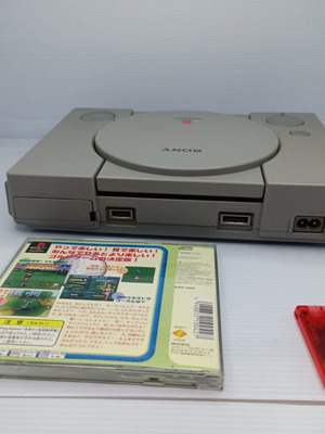 Sony PlayStation 1 SCPH-7000 NTSC-J κονσόλα με Everyone's Golf
