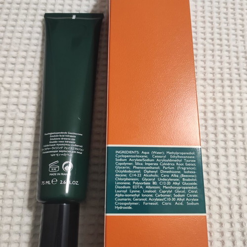 Hermes Eau D'orange Verte Moisturizing Face Emulsion new, 75ml