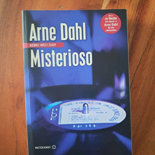 Misterioso by Arne Dahl used crime novel