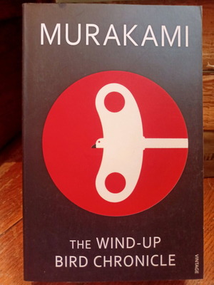 The Wind-Up Bird Chronicle от Haruki Murakami като ново, английско издание