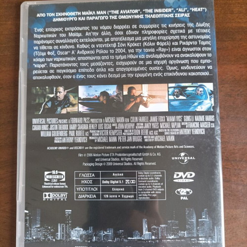 Miami Vice DVD like new