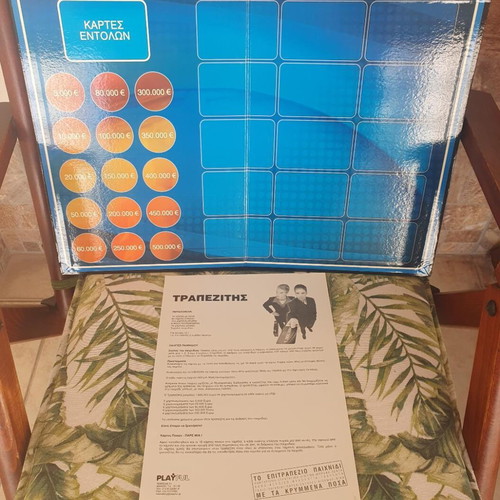 Board game Trapezitis like new