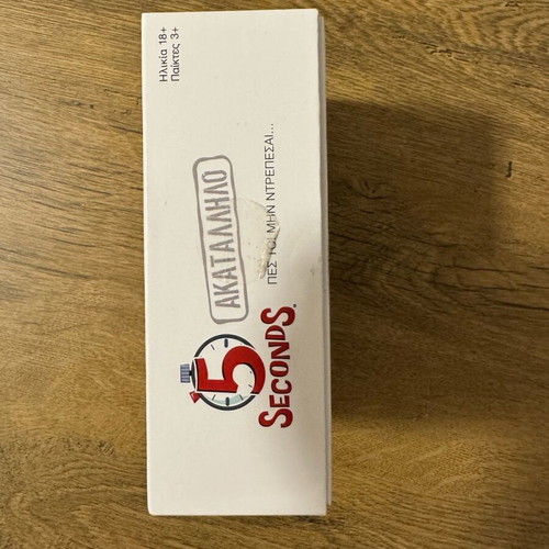 5seconds board game new
