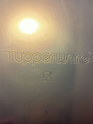 Μπολ φαγητού Tupperware με καπάκι 700ml σαν καινούργιο