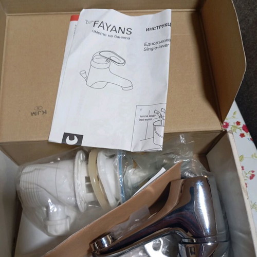 Standing faucet Fayans Madara series new with drain