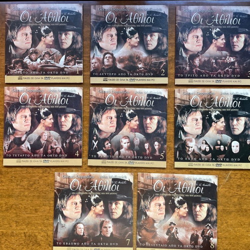 Les Miserables complete set 8 VCD used