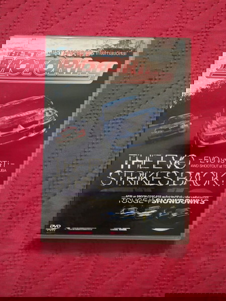 DVD από την σειρά Best Motoring.