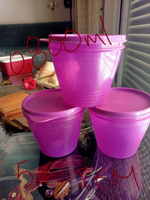 Tupperware bowl 0.8L new