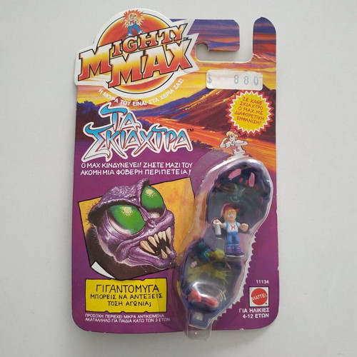 Mighty Max Bloodsucker Complete new 1990s toy by Mattel