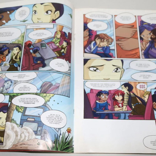 W.I.T.C.H. comic magazine issue 72 used, Greek