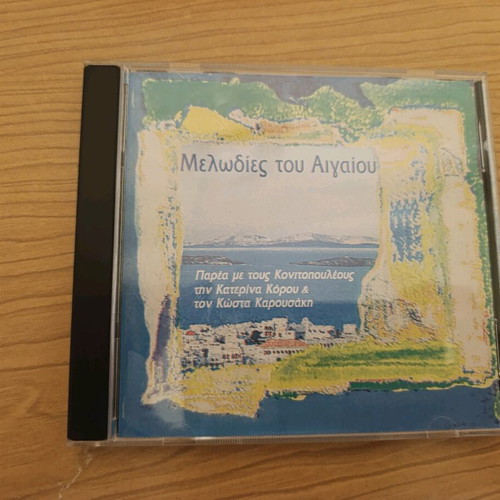 Melodies of the Aegean CD used, traditional songs