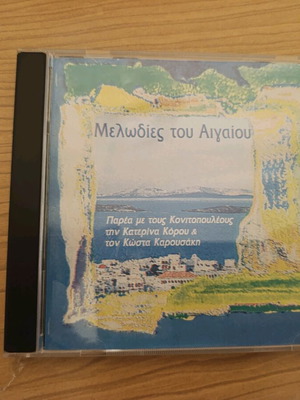 CD Μελωδίες του Αιγαίου μεταχειρισμένο, παραδοσιακά τραγούδια