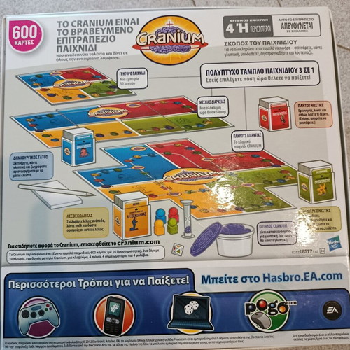 Cranium board game