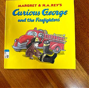 Curious George and the firefighters παιδικό βιβλίο στα αγγλικά σε άριστη κατάσταση