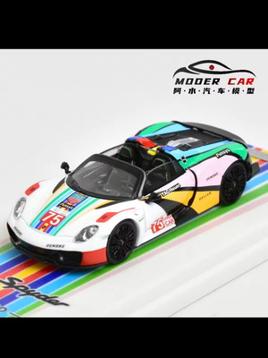 Porsche 918 Spyder Time Micro 1 64 toy car new