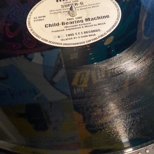 Goa Trance MASA vinyl record used, electronic genre