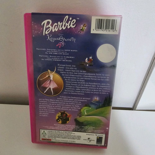 Barbie The Nutcracker VHS like new, animated movie