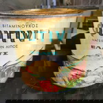 Vintage κουτί Φυτινη