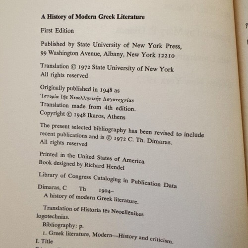 A History of Modern Greek Literature by C. Th. Dimaras, first edition